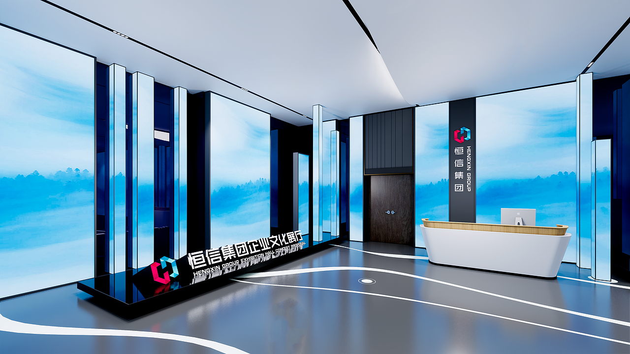 企业展厅恒信序厅方案（图ZMjkyMDU0ODY0） - 建筑/空间 - 站酷设计师展厅设计室原创素材 - 站酷ZCOOL