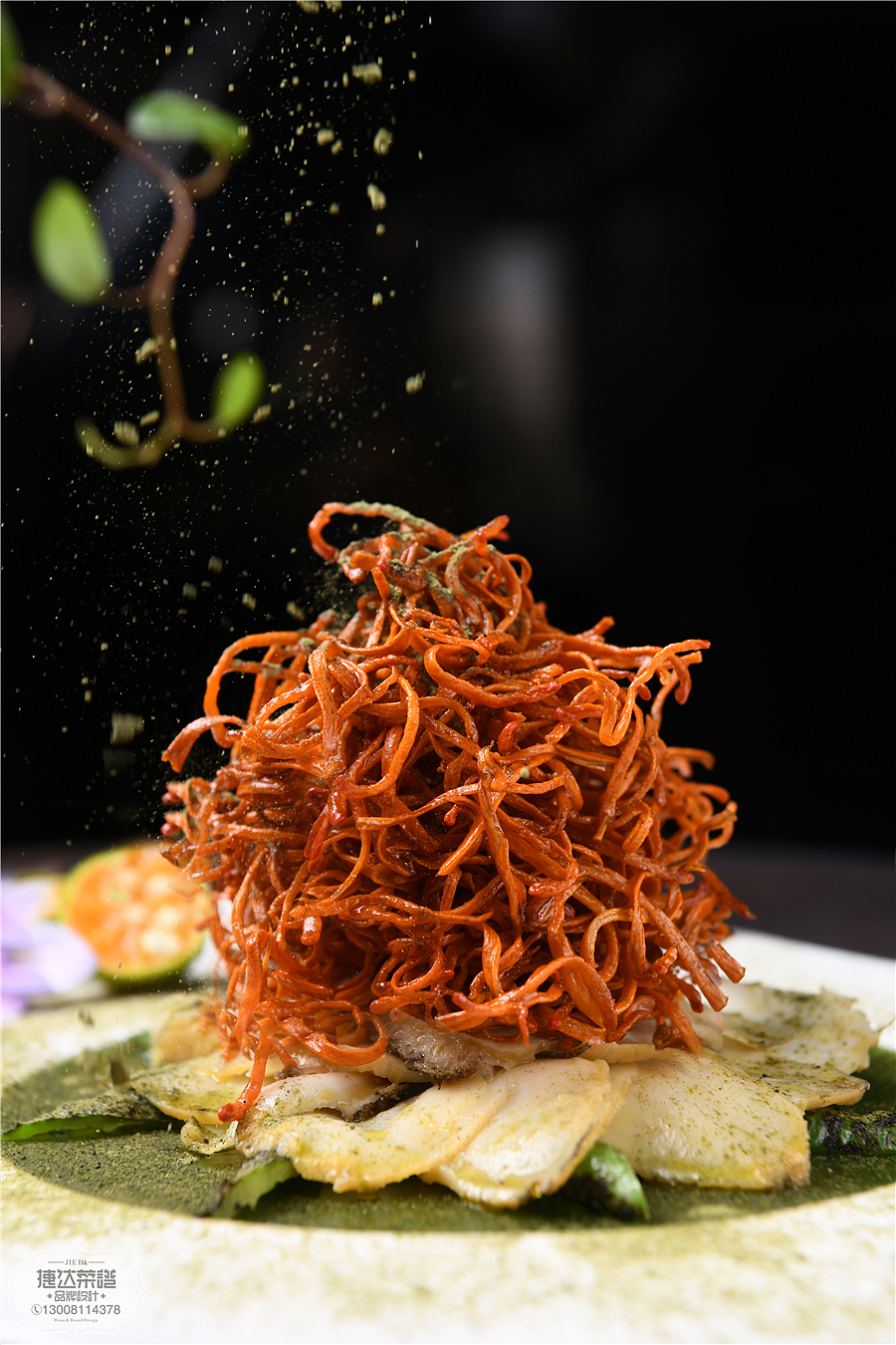 平台首发原创美食摄影图片欣赏-某知名五星级酒店使用!（图ZMTg0NjI0MzU2） - 产品摄影 - 站酷设计师捷达菜谱品牌设计原创素材 - 站酷ZCOOL