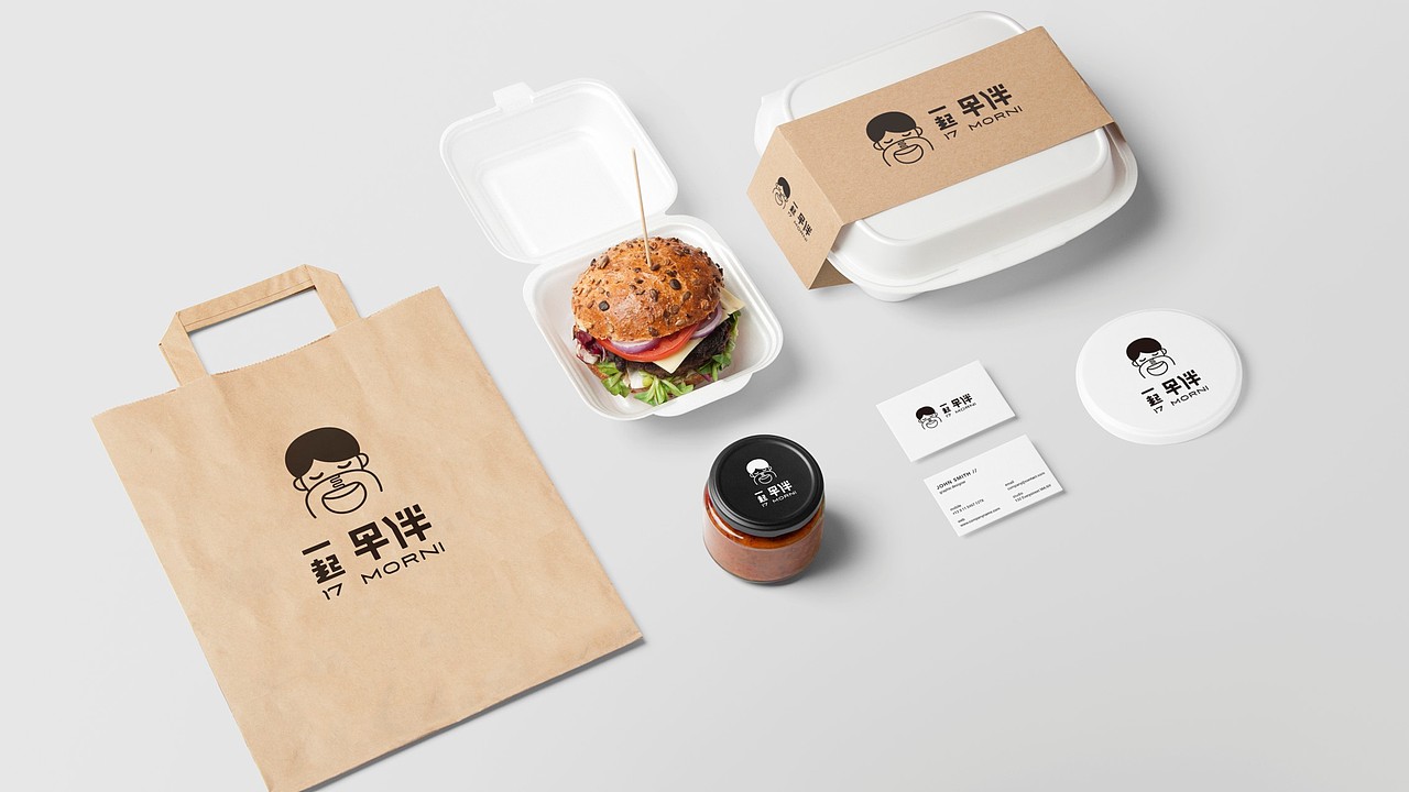 【一起早伴】 品牌设计