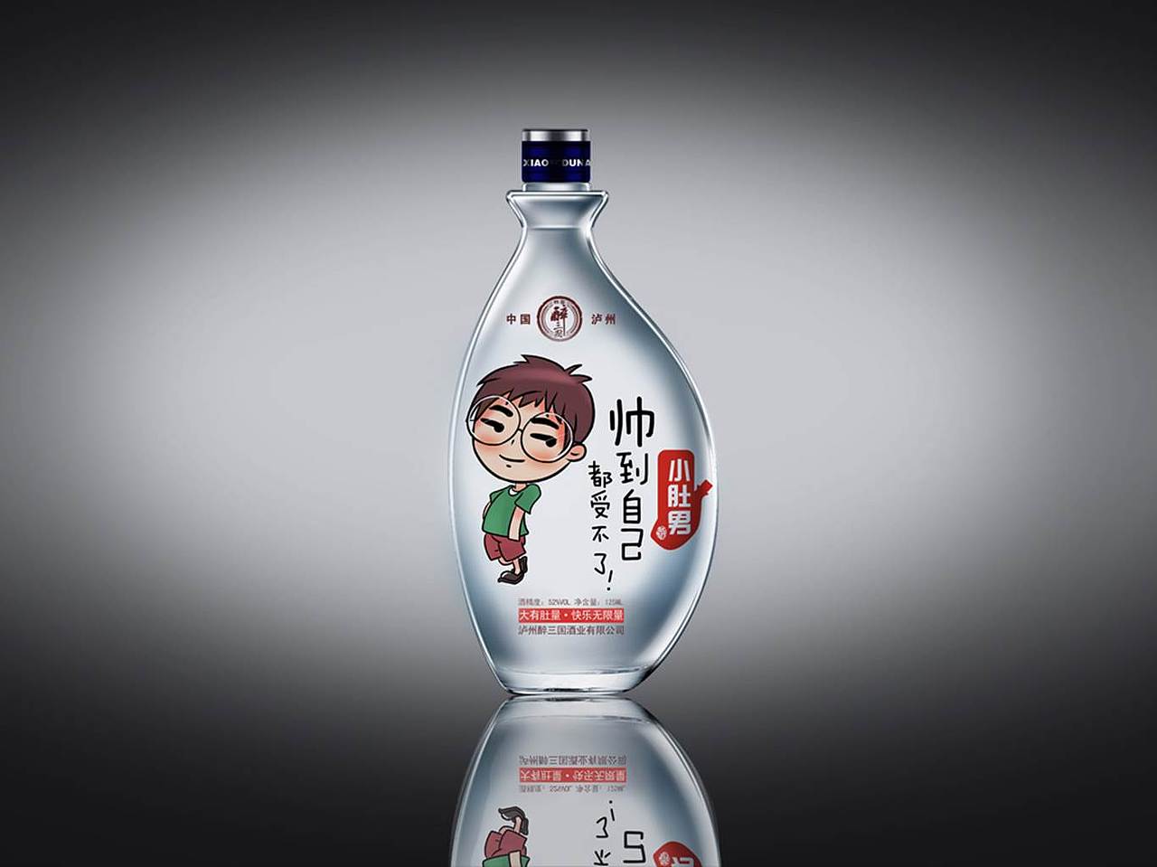 【翎动一生】坚持梦想 编织希望（图ZNTU4MTkxNDA=） - 移动端网页 - 站酷设计师翎动一生原创素材 - 站酷ZCOOL