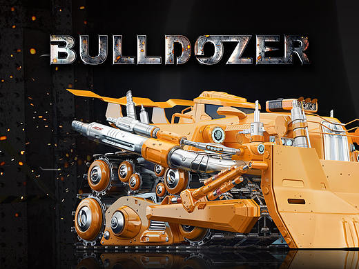BULLDOZER  VEHICLE