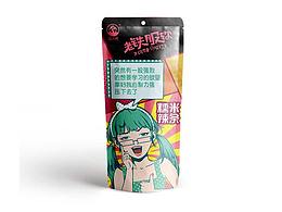 黑火案例——眾人火