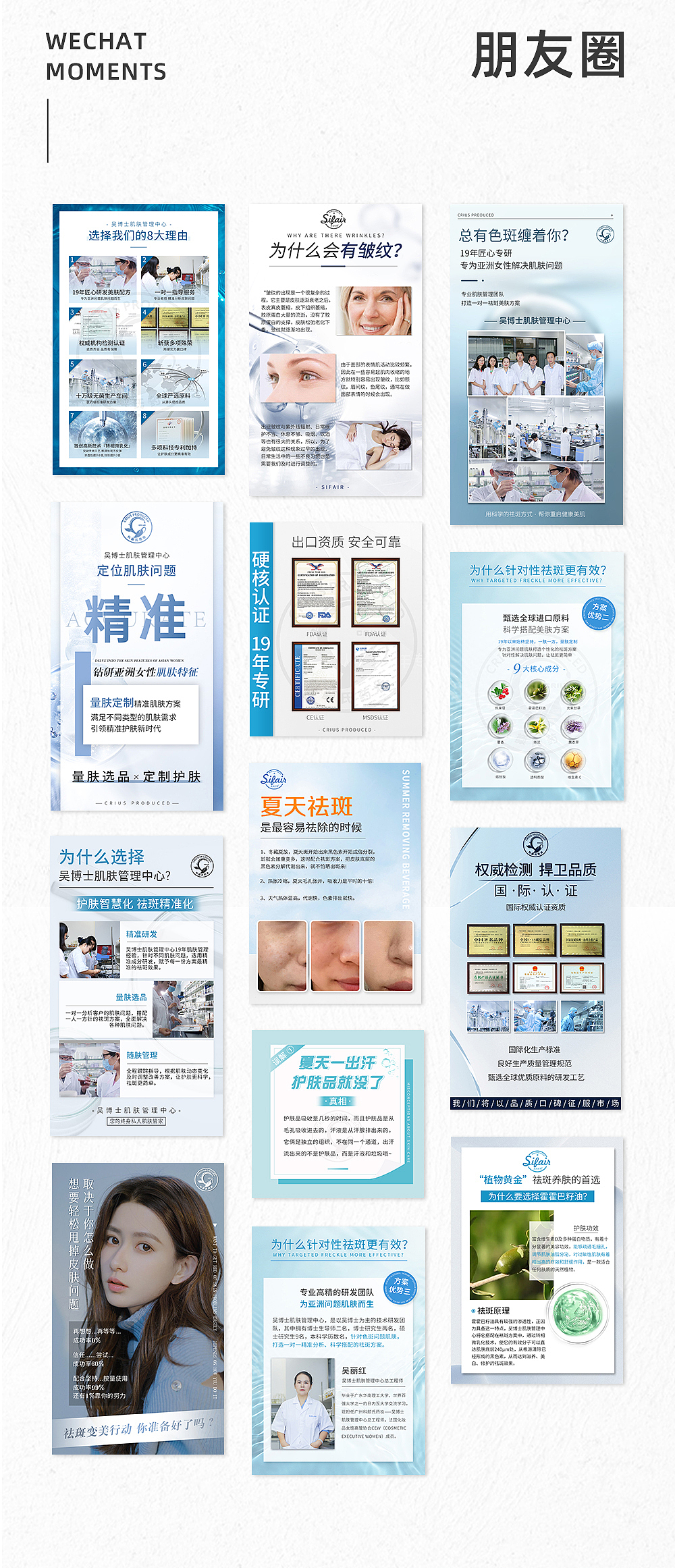 2021个人作品集（图ZMjY1NTEyMTY4） - 其他平面 - 站酷设计师短发与少年i原创素材 - 站酷ZCOOL