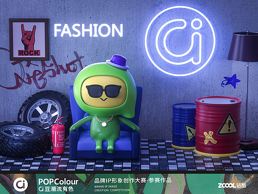 a豆潮流有色-小鮮豆來啦（個(gè)人主頁-ZNDUyOTcyMTY=） - IP形象 - 站酷設(shè)計(jì)師Sherry雪梨梨原創(chuàng)素材 - 站酷ZCOOL