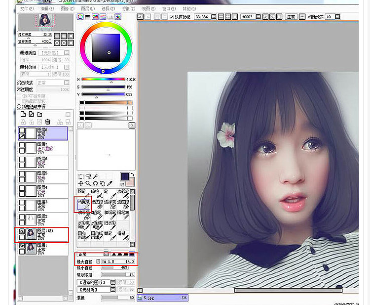 教程分享:PS结合SAI把车内的美女转成闪亮的仿手绘效果