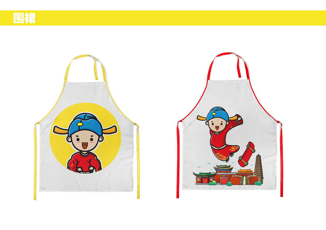 河南省开封市城市品牌IP设计——丁芮涵