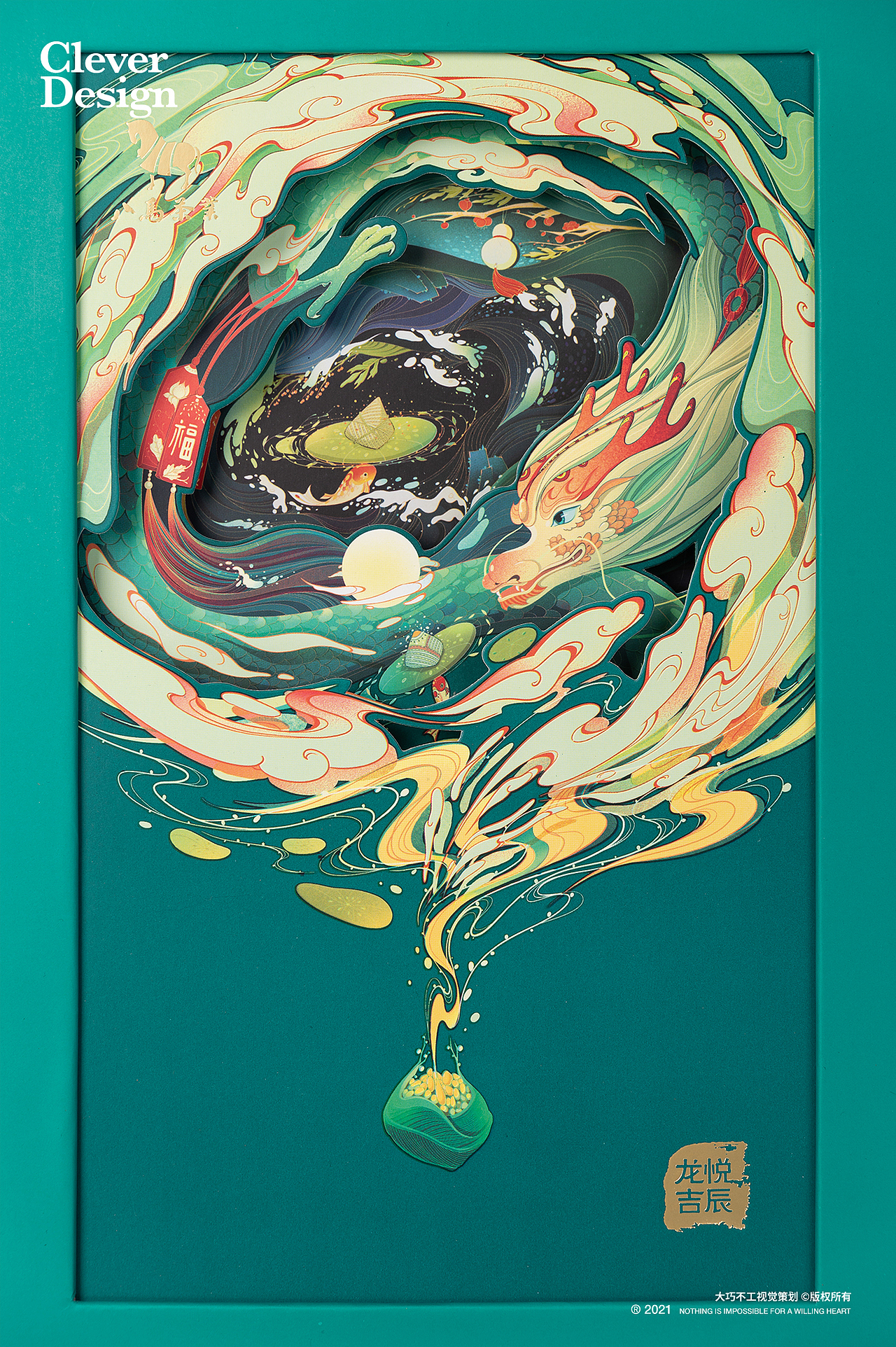 茶器拍摄｜八马茶业 ✖ 大巧不工（图ZMjU0MzEwMzY0） - 产品摄影 - 站酷设计师大巧不工视觉拍摄原创素材 - 站酷ZCOOL