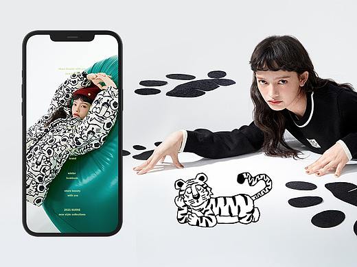 Tiger at Heart - KUOSE 2021F/W 双11新品