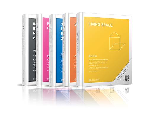 书籍装帧 | 书籍装帧设计合集（个人主页-ZNTgxNDM2NzY=） - 书籍/画册 - 站酷设计师Rice_Fang原创素材 - 站酷ZCOOL