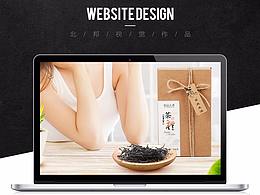 普洱