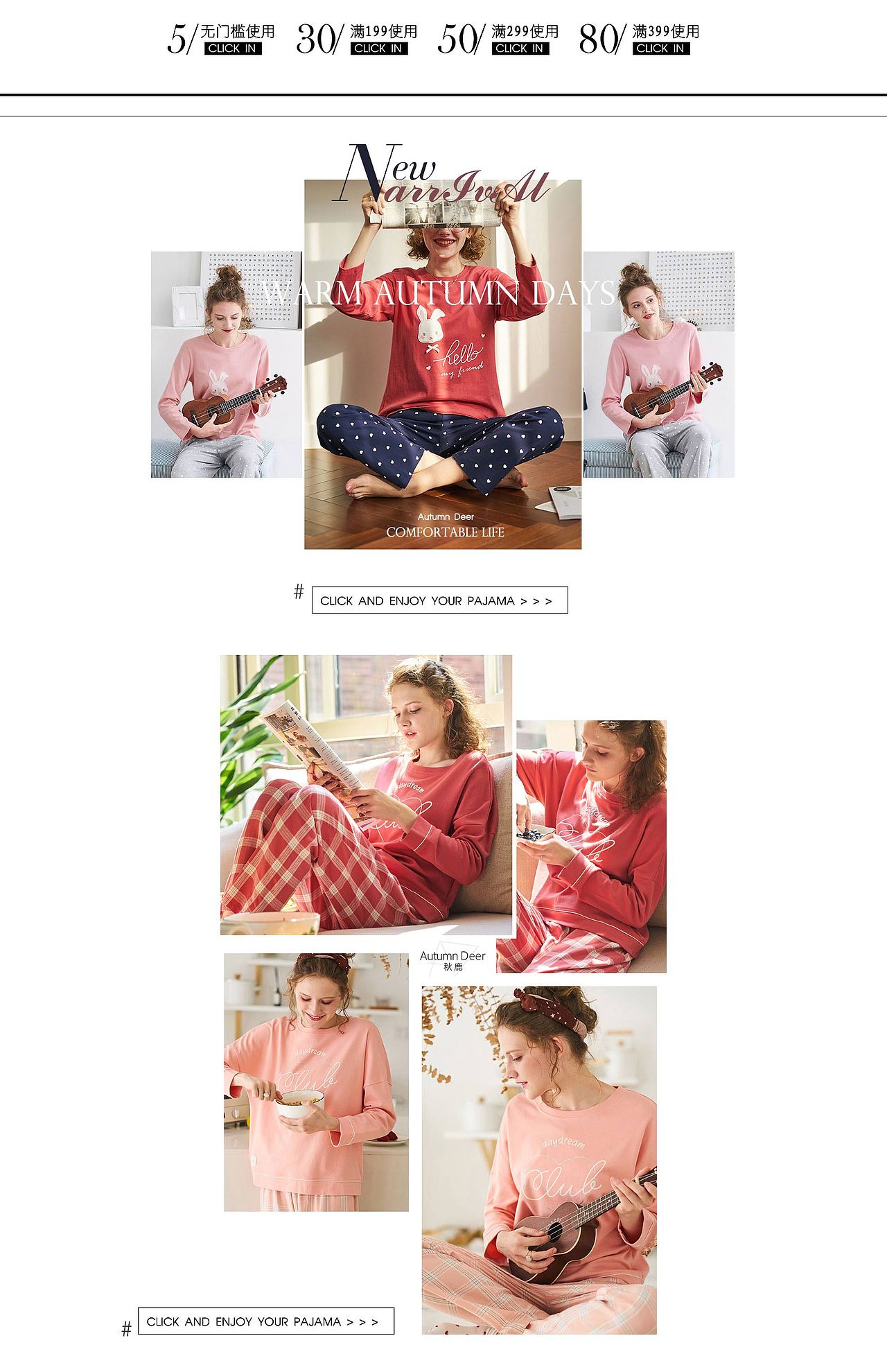 店铺设计（图ZMTUzMjExNzEy） - 电商 - 站酷设计师0slo原创素材 - 站酷ZCOOL