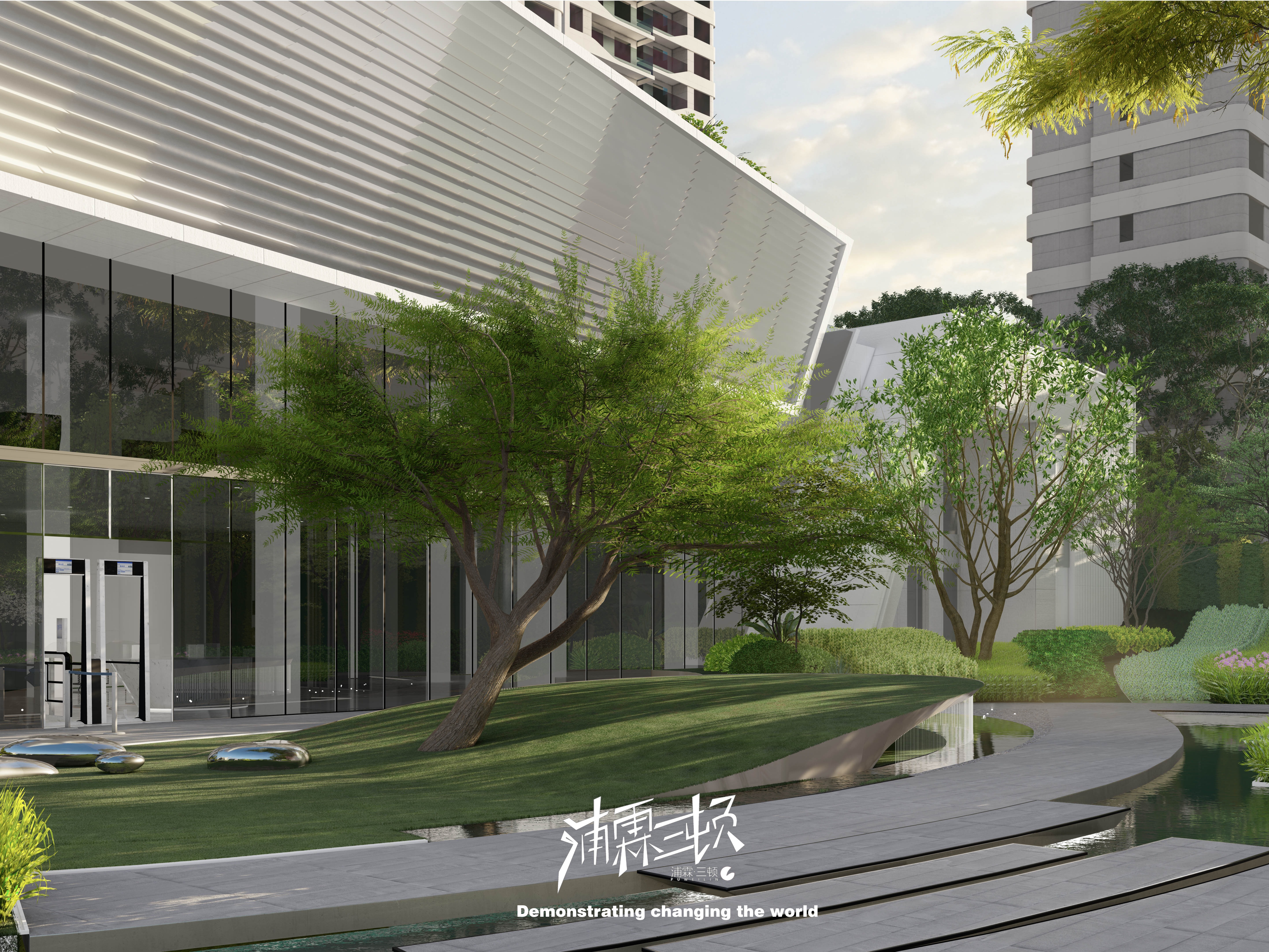 【概念方案动画表现Lumion】长沙X示范区