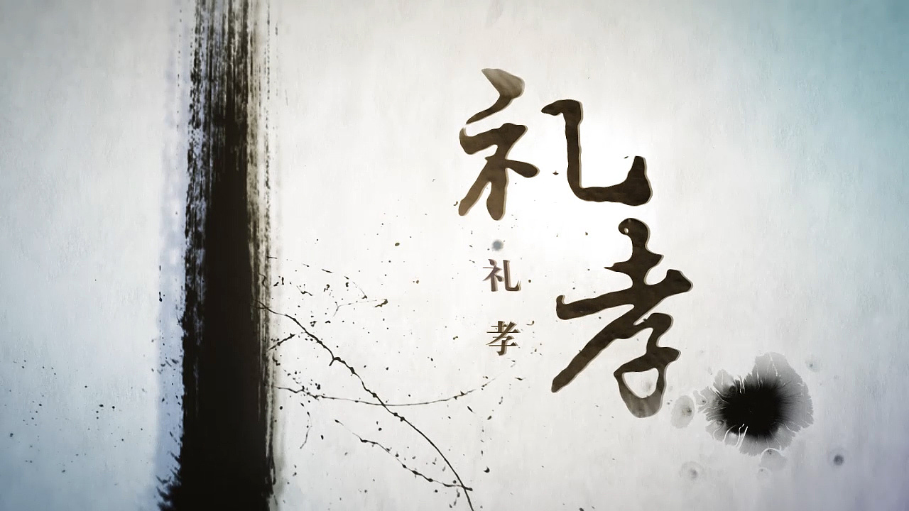 岳州府地产三维动画（图ZNjk5NzQ0NTI=） - 动画/影视 - 站酷设计师树袋熊先生原创素材 - 站酷ZCOOL