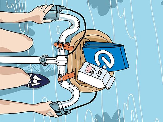 设计作品整理(餐盒贴)