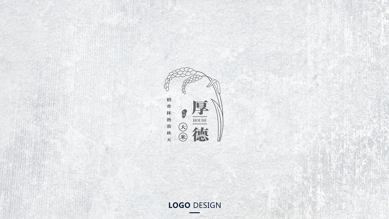 标志设计（图ZMTQ3NjM0MTQw） - Logo - 站酷设计师CCcc21原创素材 - 站酷ZCOOL