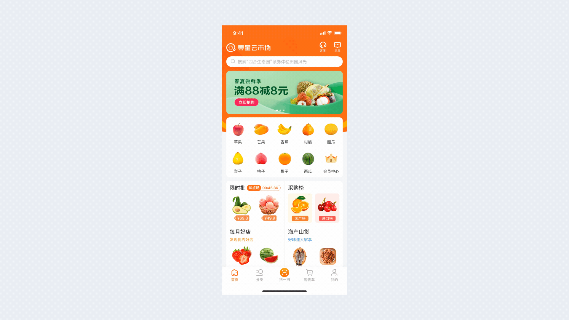 B端项目复盘总结（图ZMjE2MzU5MTUy） - APP界面 - 站酷设计师九五八958原创素材 - 站酷ZCOOL