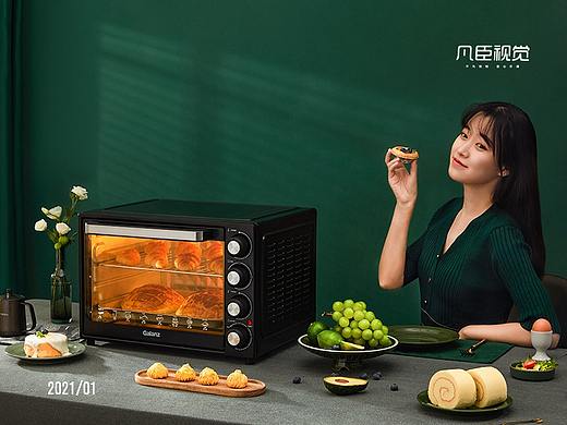 格兰仕电烤箱丨电商摄影丨凡臣视觉