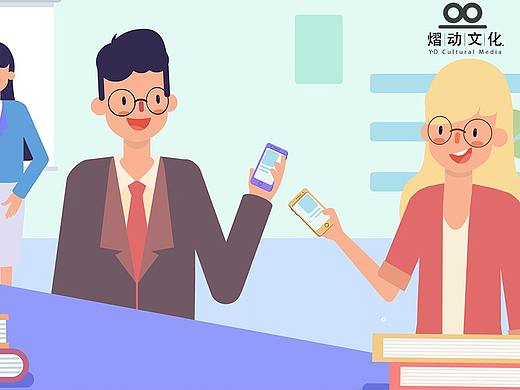 南粤银行推出系列反诈骗宣传