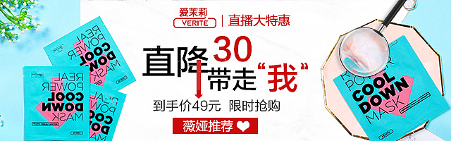 钻展（图ZMTQ1NTY2OTcy） - 海报 - 站酷设计师不屈的小怪兽原创素材 - 站酷ZCOOL