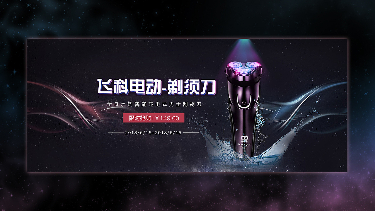 UI作品集（图ZMTUxMzk2MTI4） - 其他UI - 站酷设计师靓表妹原创素材 - 站酷ZCOOL