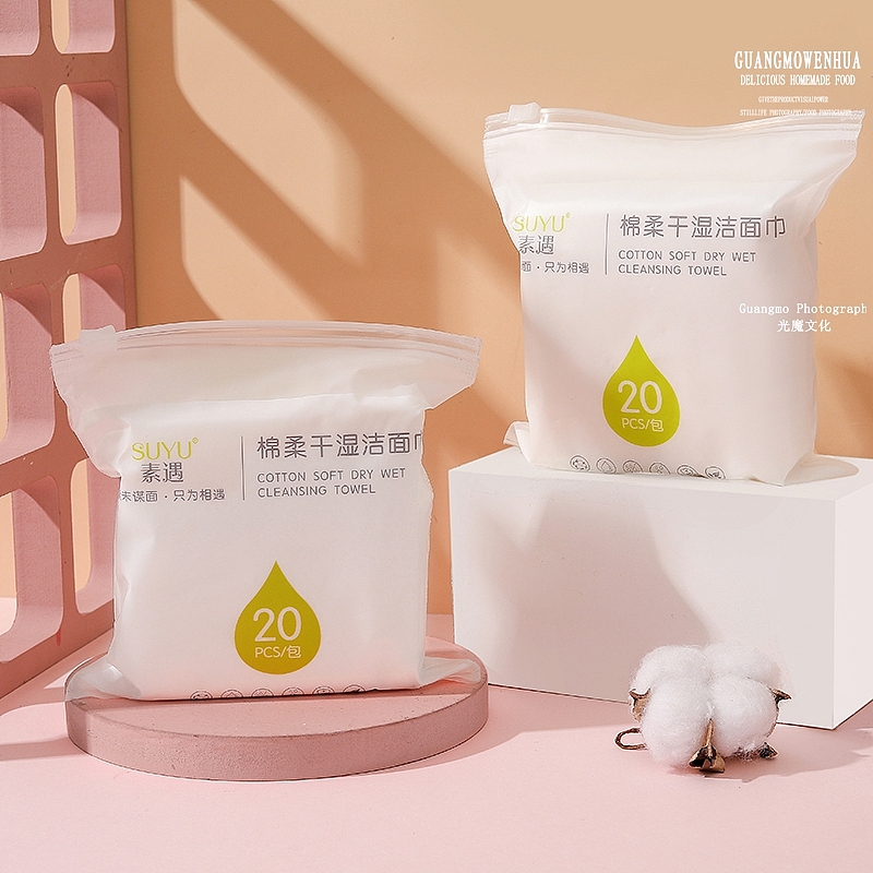 洗脸巾（图ZMjQ5NDM3MTIw） - 产品摄影 - 站酷设计师三土土土土原创素材 - 站酷ZCOOL