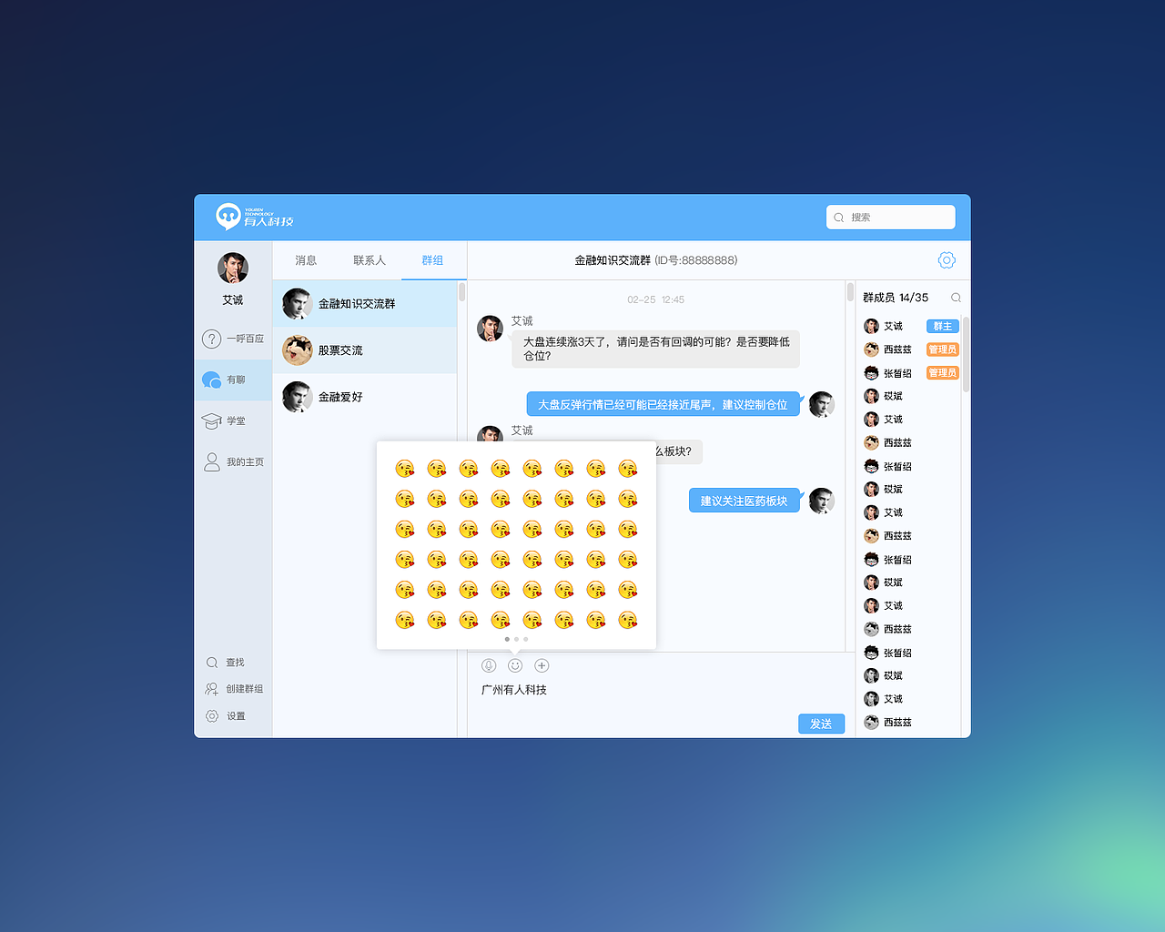 web端（图ZOTQzNzIyNDg=） - 移动端网页 - 站酷设计师公社教员原创素材 - 站酷ZCOOL