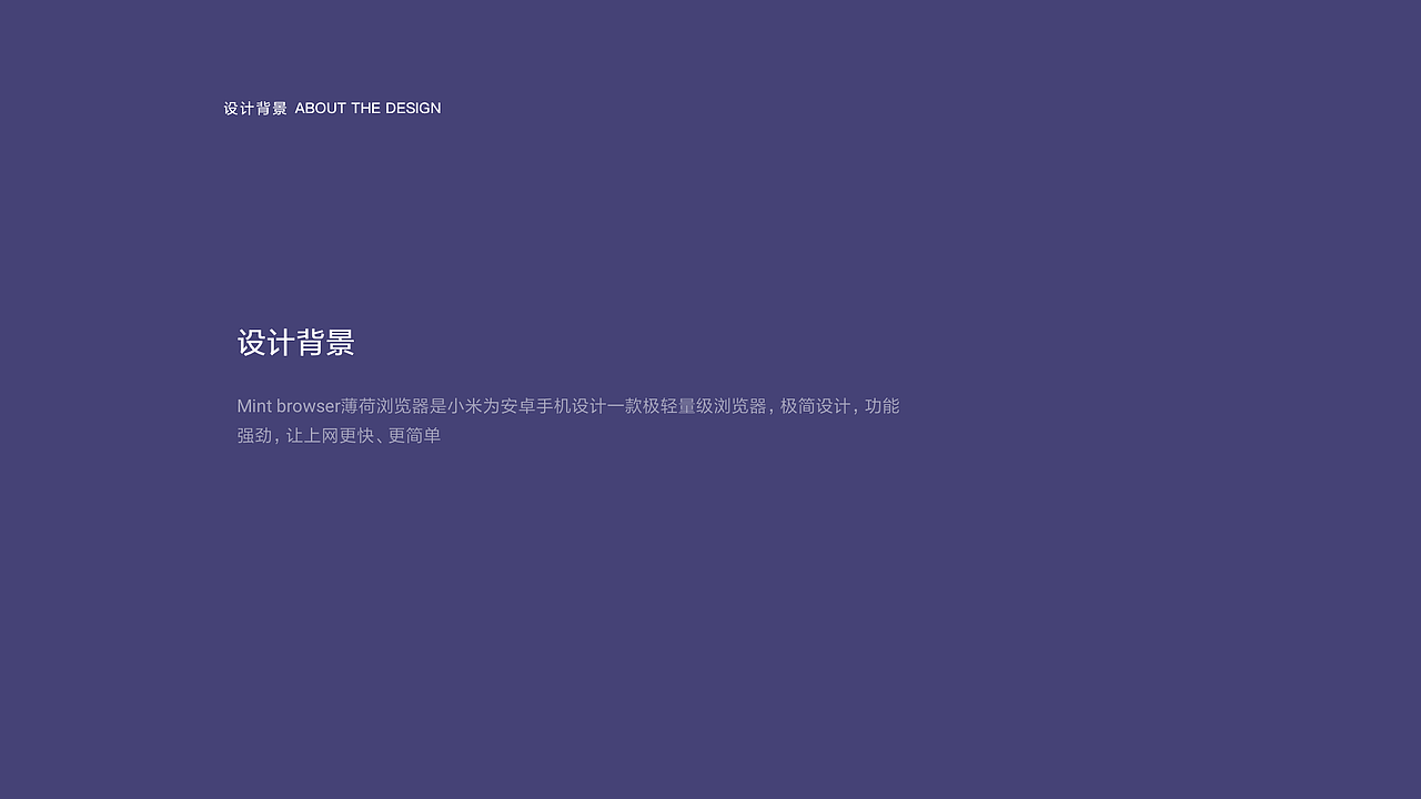 2018LOGO设计客串合集