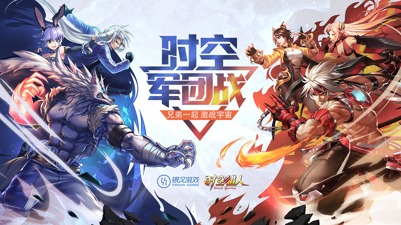 游戏版本kv集合