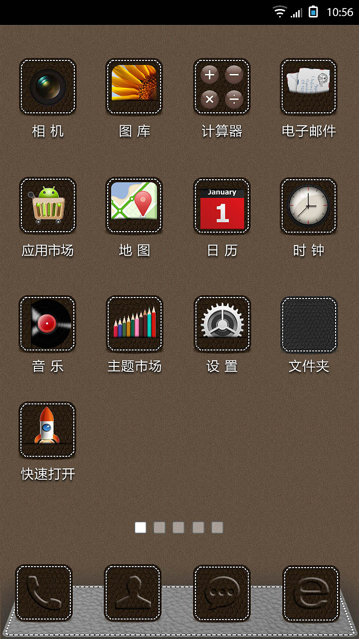 Lost（图ZODY4MjgyNA==） - 主题/皮肤 - 站酷设计师toplbh原创素材 - 站酷ZCOOL