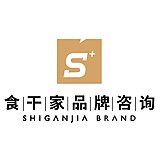 食干家的头像