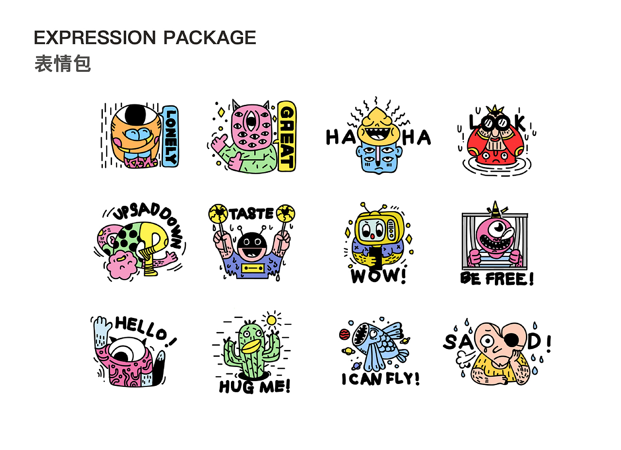 2019作品集（图ZMTkyMTI5NTc2） - 其他UI - 站酷设计师qqqqyui原创素材 - 站酷ZCOOL