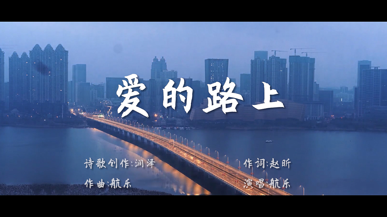 （预览视频）抗议歌曲MV制作（图ZMTk4MDAwMzky） - 短片 - 站酷设计师不如吃茶去丶原创素材 - 站酷ZCOOL