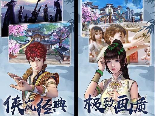 2018-2019 商店图-logo（个人主页-ZNDQ3Nzg2NDg=） - 包装 - 站酷设计师桃枝夭夭原创素材 - 站酷ZCOOL