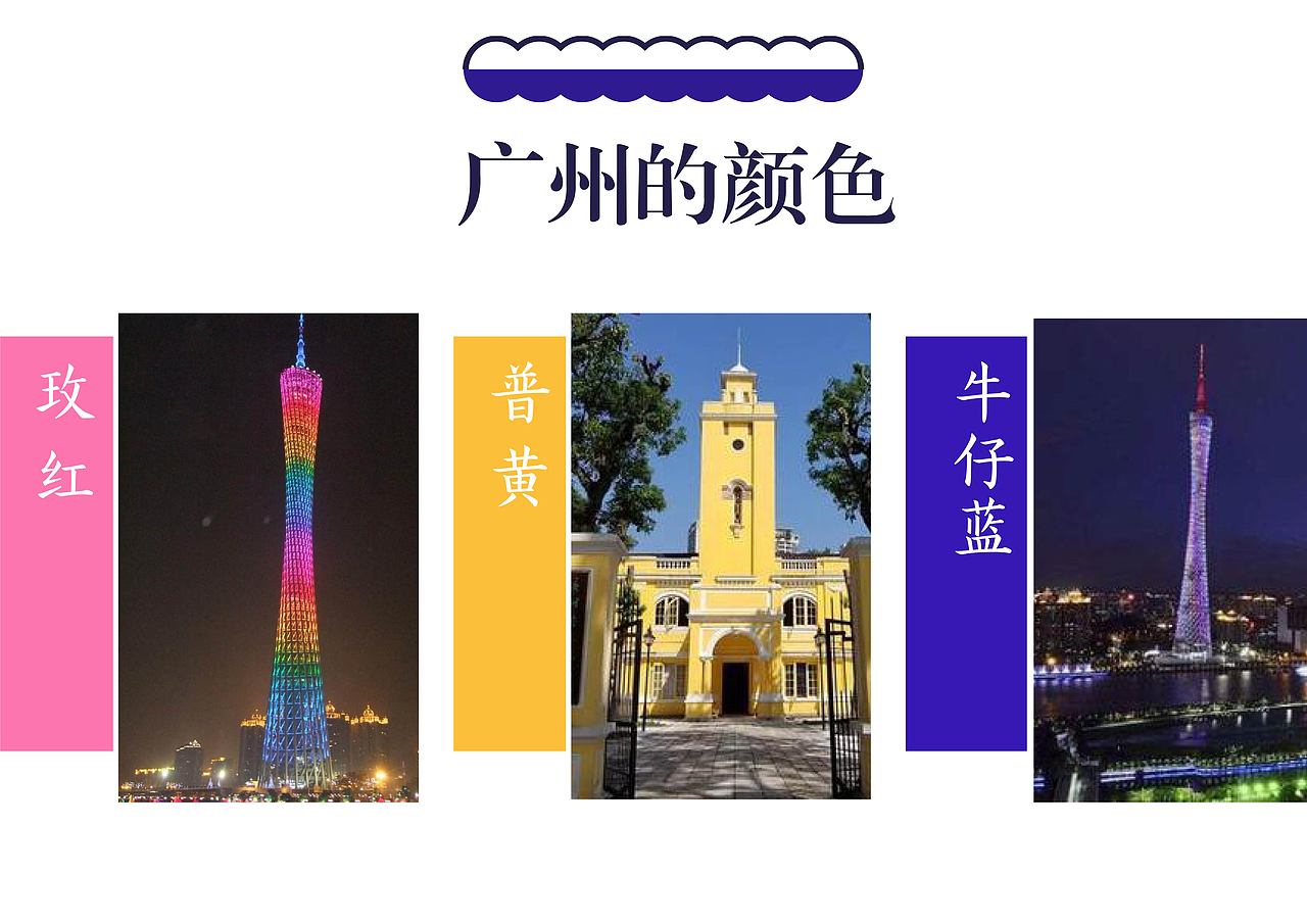 广东广州-腊肠（图ZMjQwNDIzNzE2） - 包装 - 站酷设计师智齿发炎会很痛原创素材 - 站酷ZCOOL