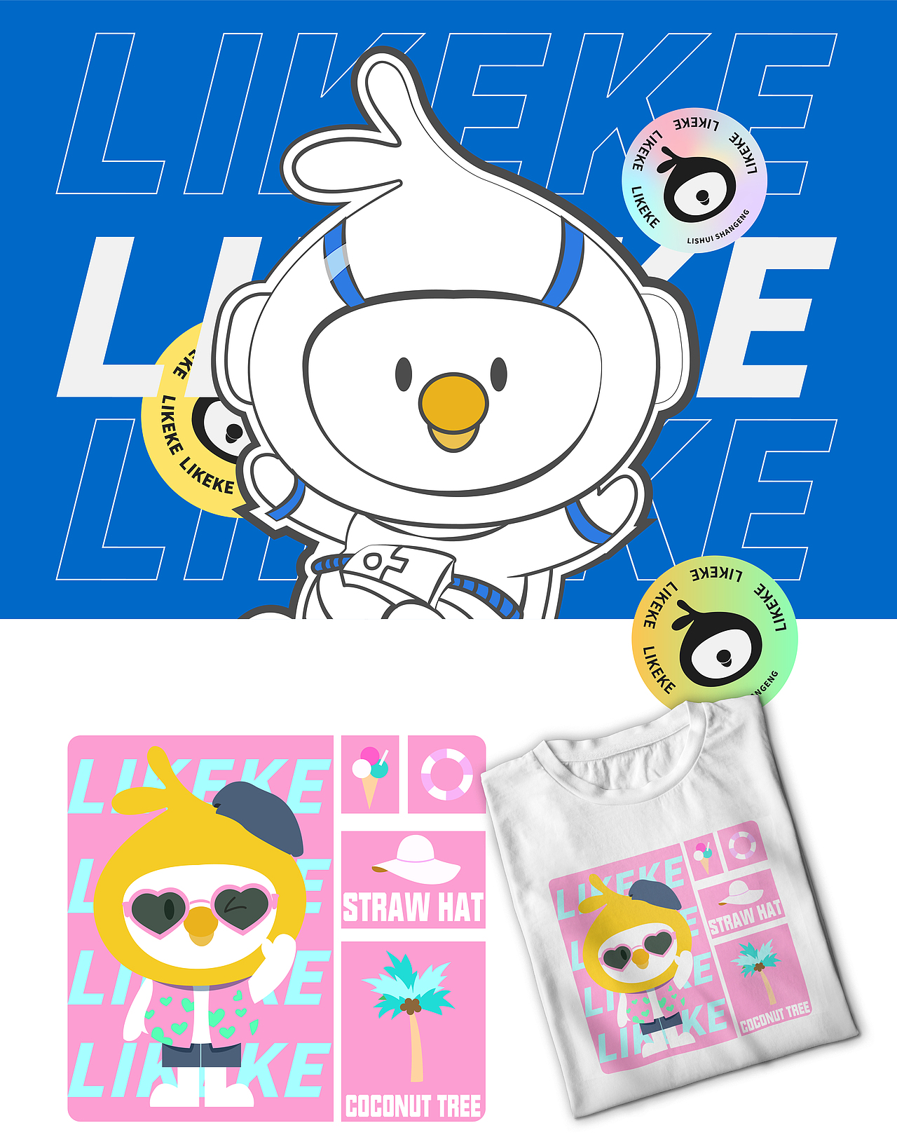 Li Keke李可可-原创IP形象设计