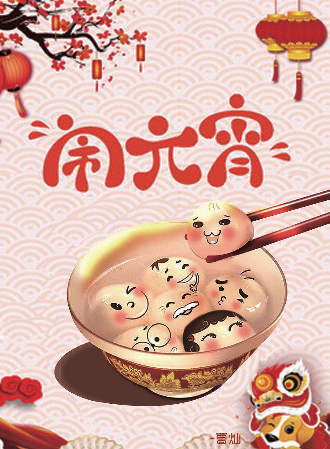 随手设计（图ZMTA5NjQxNjA0） - 海报 - 站酷设计师嘟嘟君耶原创素材 - 站酷ZCOOL
