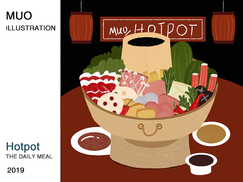 美食菜单插画（图ZMjE0MzM3NDM2） - 创作习作 - 站酷设计师小咪uu原创素材 - 站酷ZCOOL