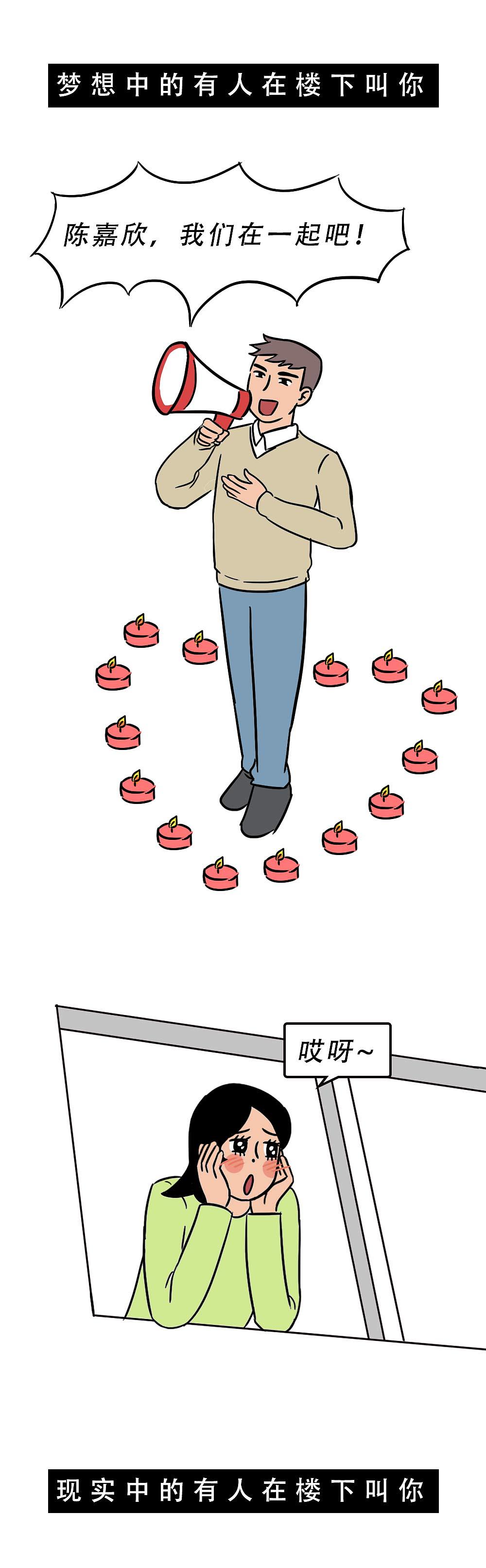 疫情下的深圳人：怕没命，更怕没钱