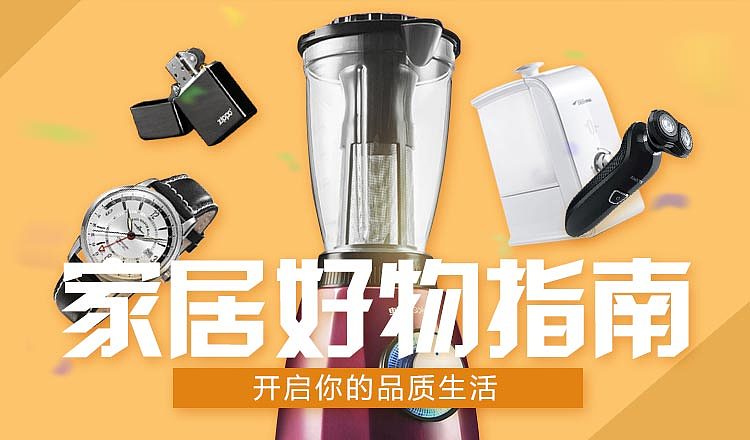 7（图ZNzg0MzM5NDA=） - 其他平面 - 站酷设计师候的鸟原创素材 - 站酷ZCOOL