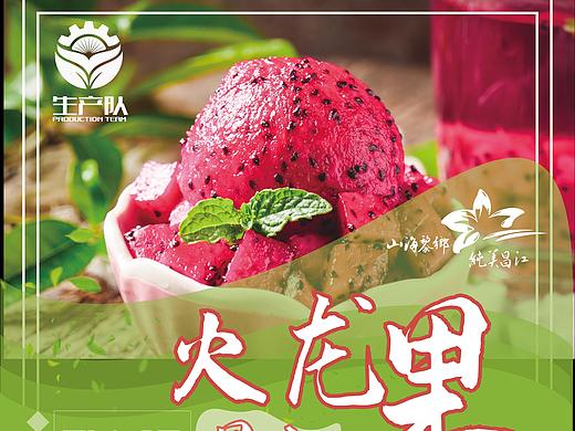 易拉宝（个人主页-ZMzkyMDU4MjA=） - 其他 - 站酷设计师ListenLeeO原创素材 - 站酷ZCOOL