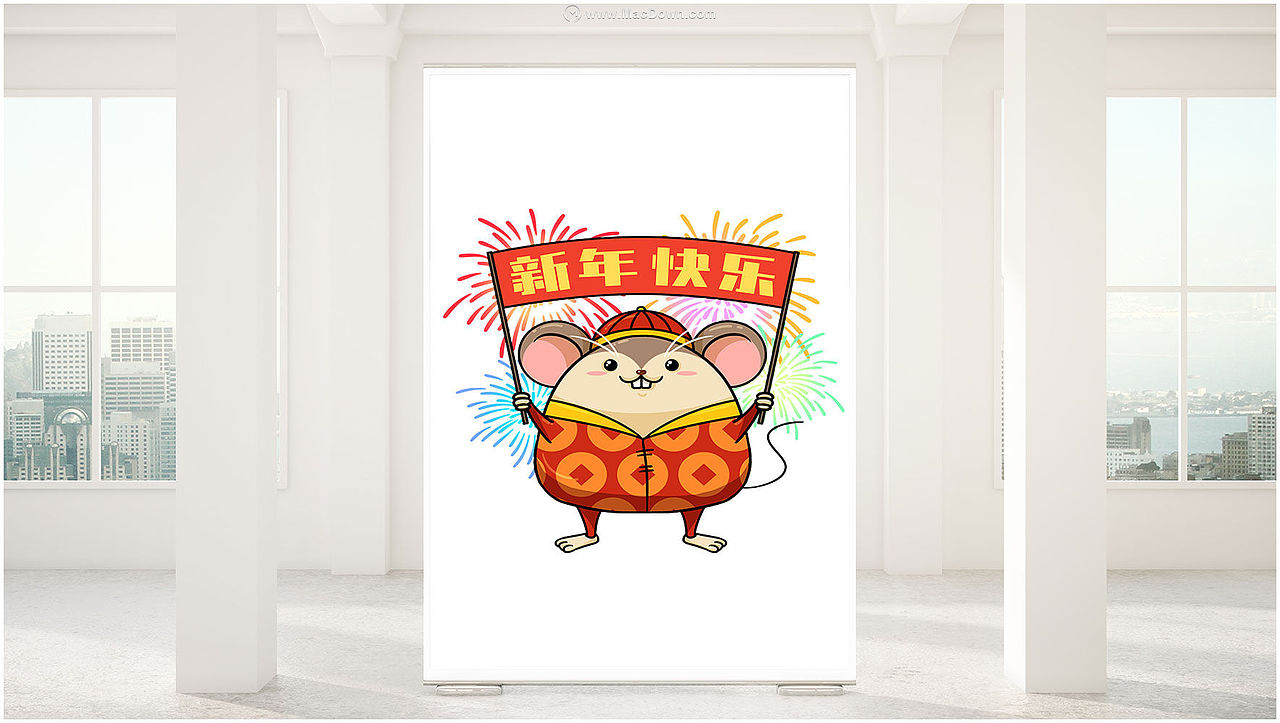 子鼠高举新年快乐PSD卡通素材