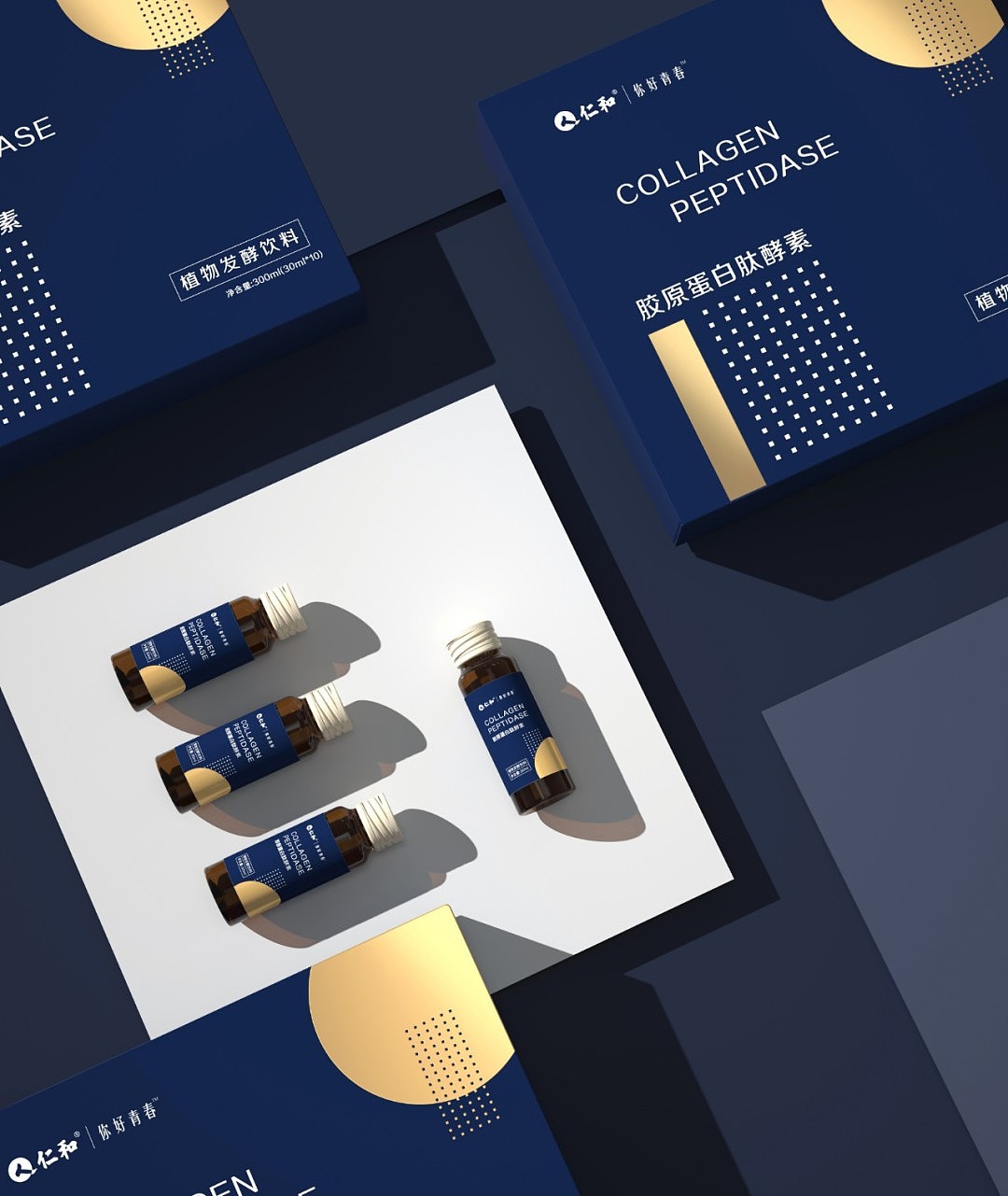 酵素饮料包装设计