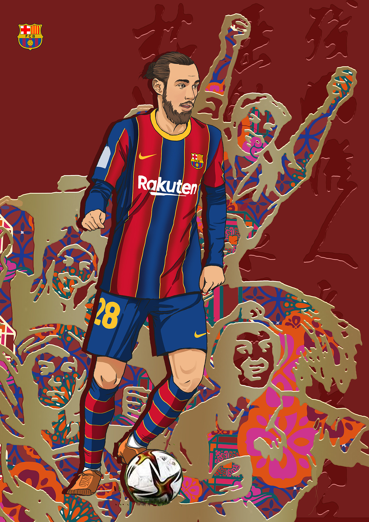 巴塞罗那足球俱乐部 五四青年节海报