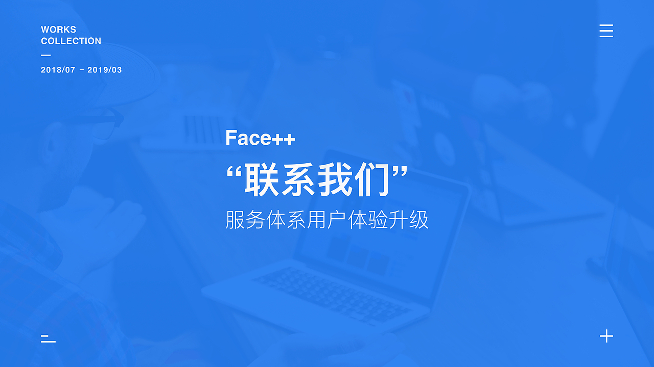 李元超2019作品集（图ZMTQ4NTcxMDMy） - 交互/UE - 站酷设计师李元超原创素材 - 站酷ZCOOL