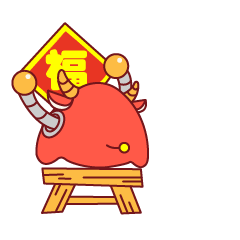 2021牛牛牛转乾坤表情包贺年篇(图ZMjQyNzkxMTky) - IP形象 - 站酷设计师不可里予工作室原创素材 - 站酷ZCOOL