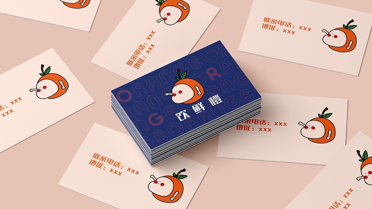 饮鲜橙·橙汁品牌设计（图ZMjYzMTkzODA0） - 品牌 - 站酷设计师W富贵原创素材 - 站酷ZCOOL