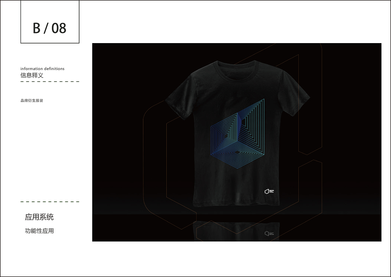 界外装饰logo（图ZMTczOTc0NDA0） - 品牌 - 站酷设计师魑魅魍魉年子原创素材 - 站酷ZCOOL