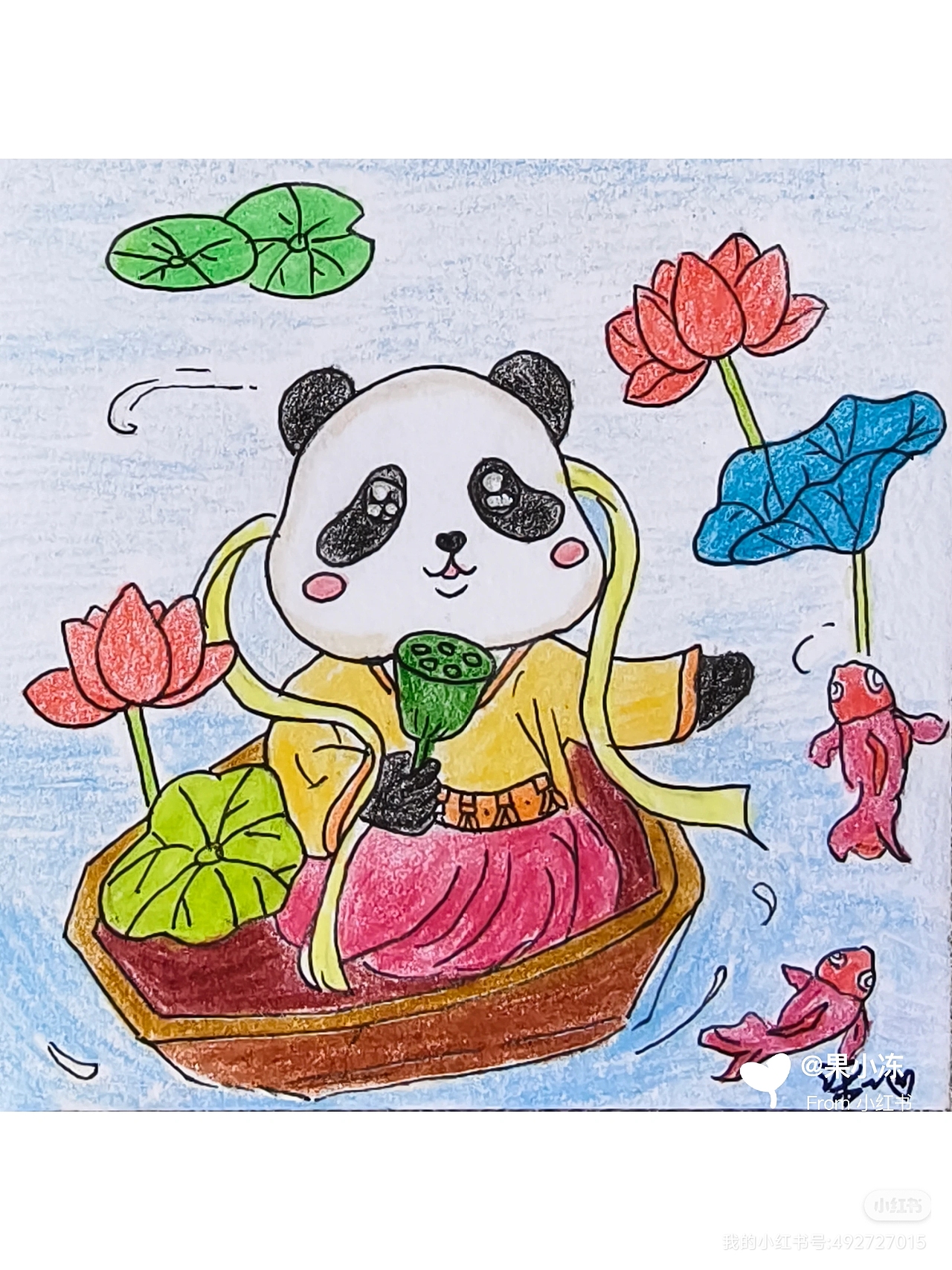 熊猫手绘主题画