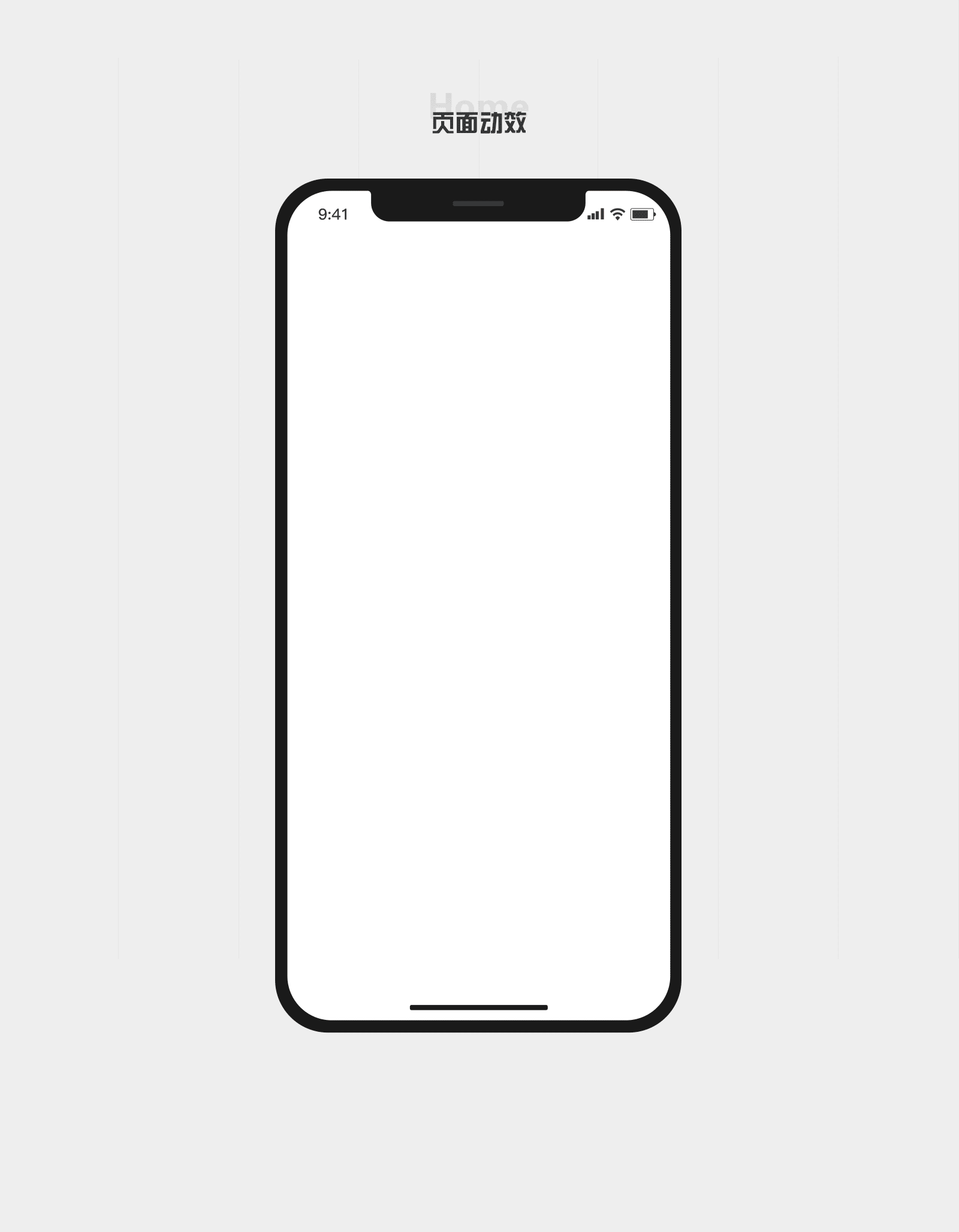 蜂巢APP（图ZMTIyNDk1NDA4） - APP界面 - 站酷设计师HZON原创素材 - 站酷ZCOOL