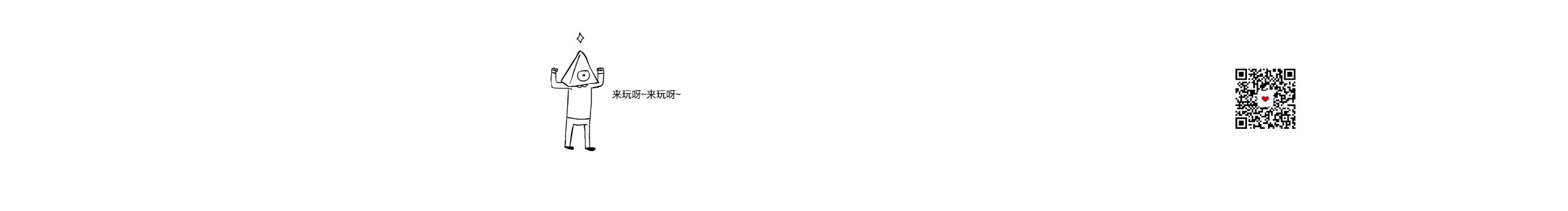 李瀟灑灑的個人主頁（封面預(yù)覽） - 主頁封面設(shè)置 - 站酷設(shè)計師李瀟灑灑原創(chuàng)素材 - 站酷ZCOOL